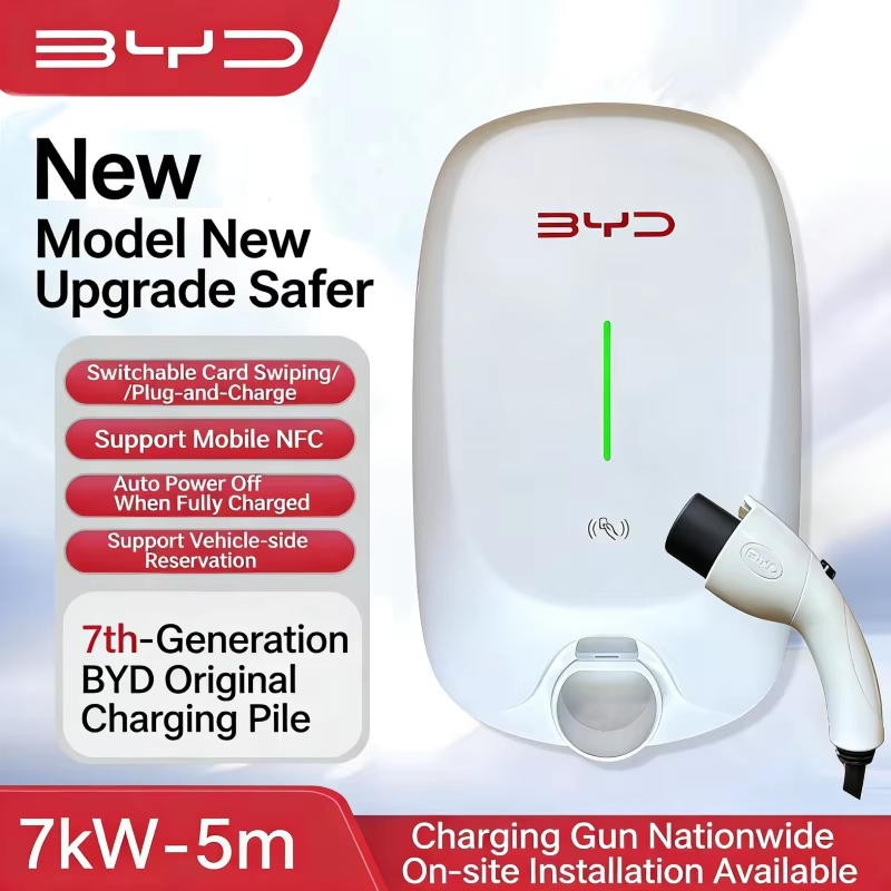 Wallbox Ev - 7KW壁掛け式AC EV充電ステーション GB/T規格 ホームウォールボックス 電気自動車充電器 BYD
