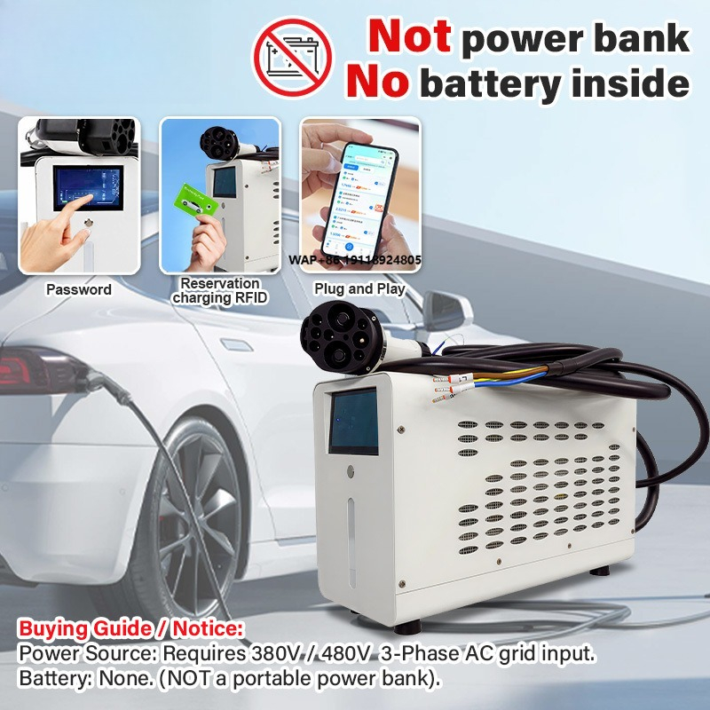 Portable Ev Charger - メーカー卸売 480V 3相入力 CCS2 7kW EV充電ステーション