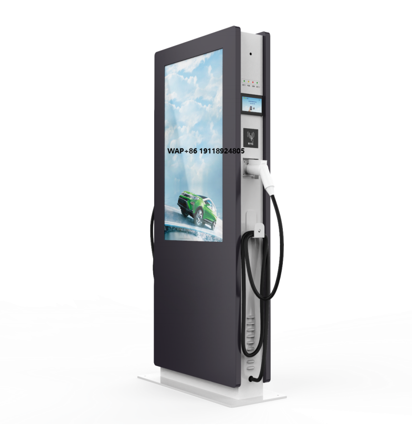 Ev Charging Pile - 高品質業務用床置き型240kw急速EV充電ステーション製品 新エネルギー充電パイル 屋外DC充電ステーション