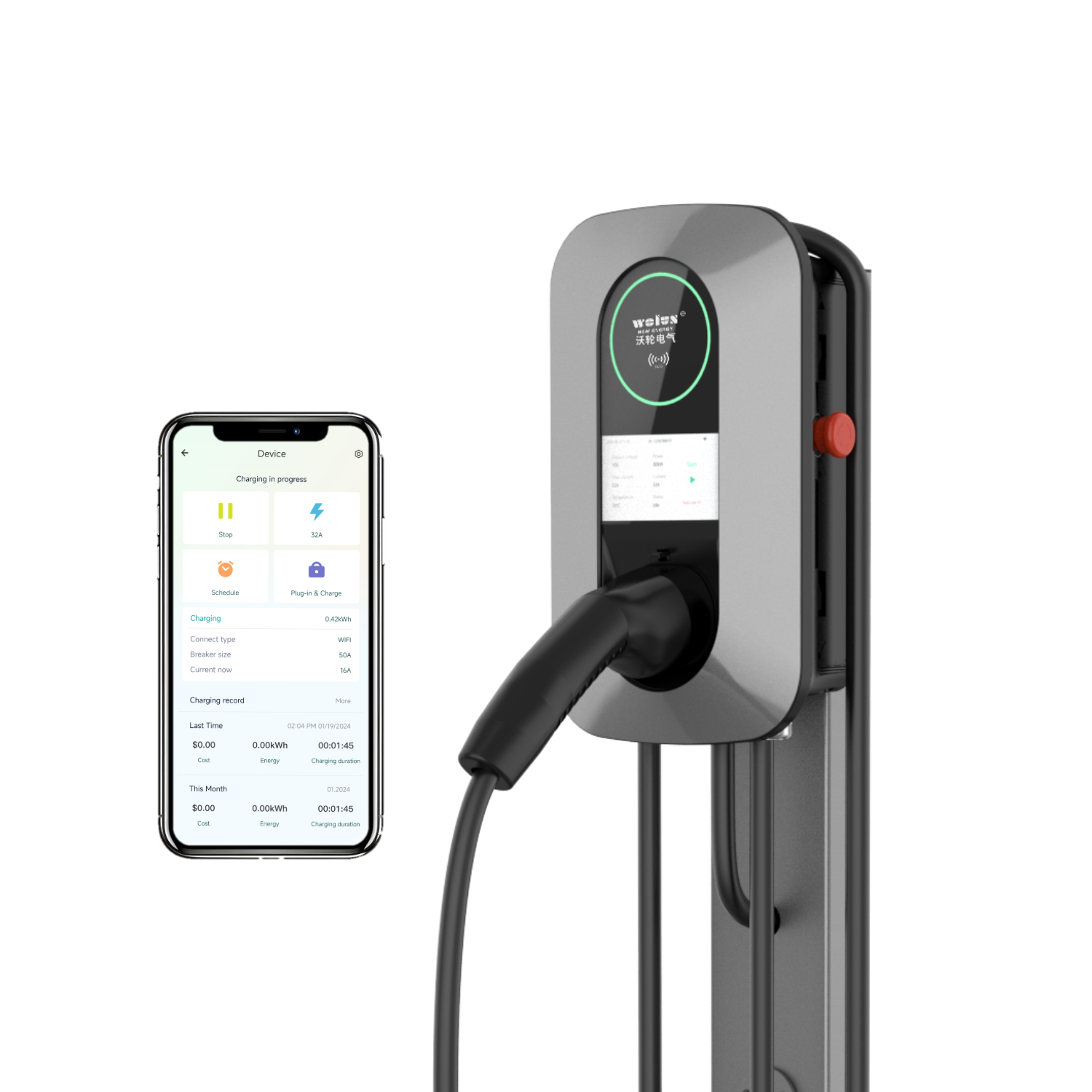 22kW AC家庭用充電スタンド EVウォールボックス BY - Ev Charging Pile のレビューと価格