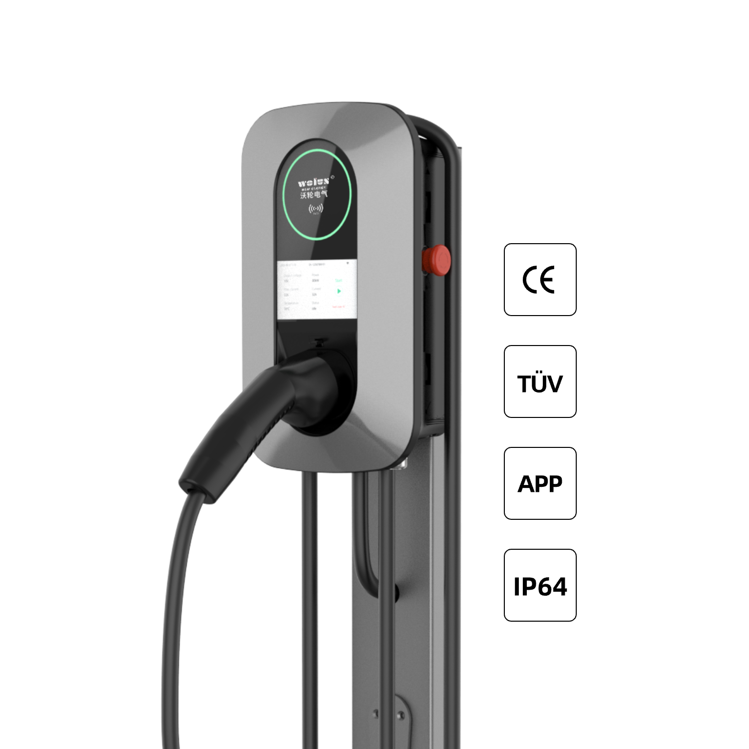 22kW AC家庭用充電スタンド EVウォールボックス BY - Ev Charging Pile のレビューと価格