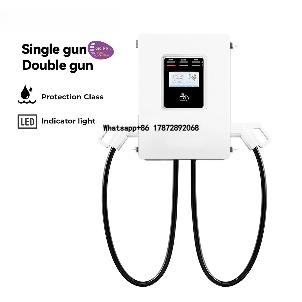 2026年式ウォールボックスCCS2 30kW商用レベル3  - Ev Charging Pile のレビューと価格