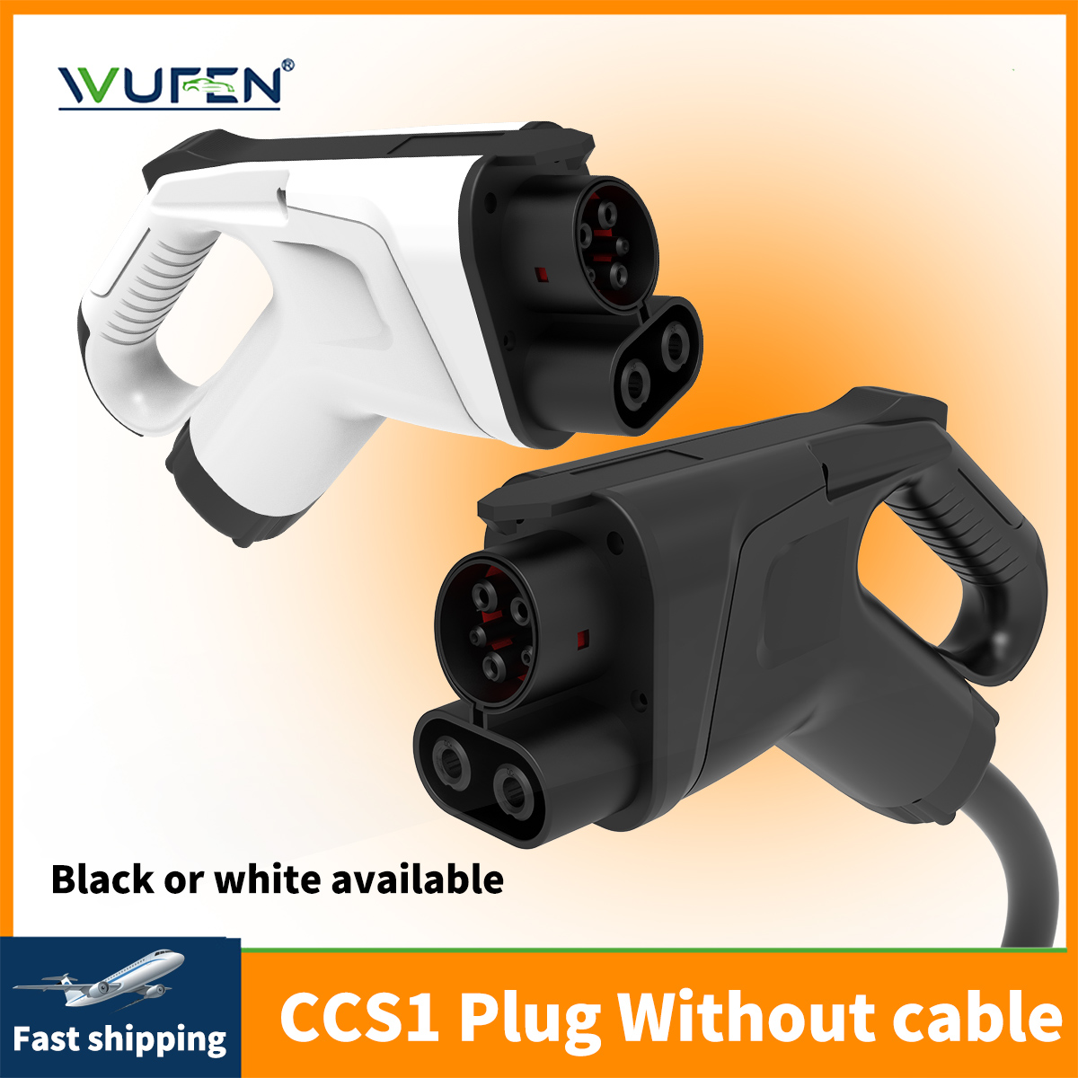 WUFEN CCSコンボ1 EVアダプター EV充電器 CC - Ev Charger Adapter のレビューと価格