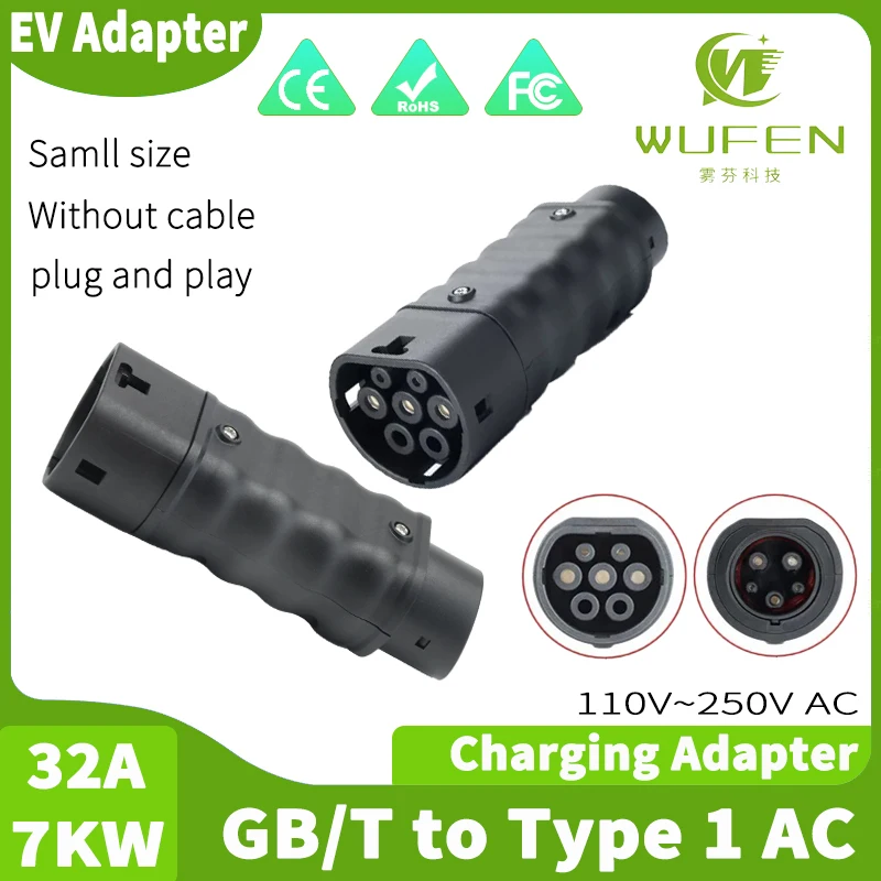 WUFEN ポータブル充電コネクター GBT - タイプ1  - Ev Charger Adapter のレビューと価格
