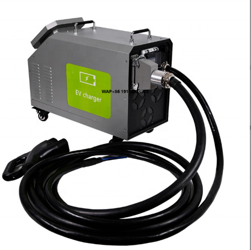ポータブル7KW急速EV車用DC充電器、可動式32A DC  - Portable Ev Charger のレビューと価格