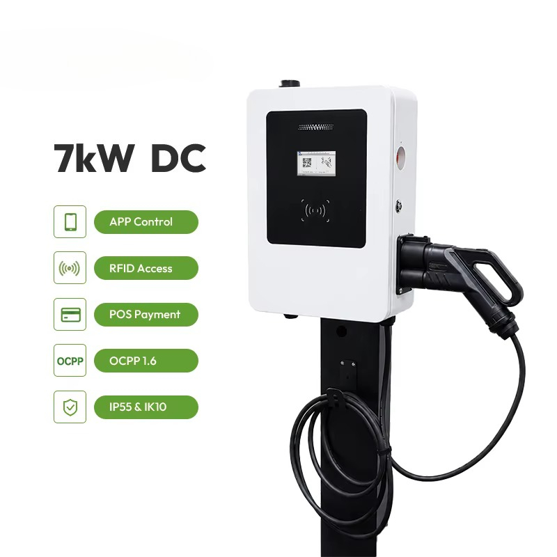 北米市場向けの新しい7kW DC急速EV充電器 CCS1 壁 - Fast Ev Charger のレビューと価格
