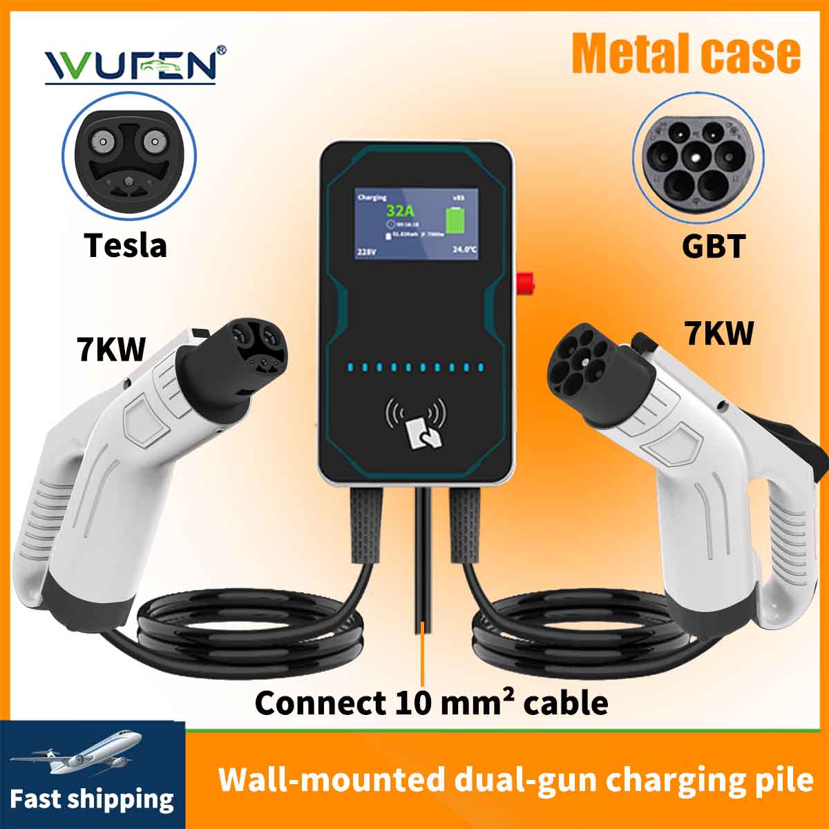 WUFEN EVSEウォールボックスEV車用充電器 電気自動 - Ev Charging Pile のレビューと価格